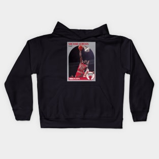 BASKETBALLART -JORDAN CARD 26 Kids Hoodie